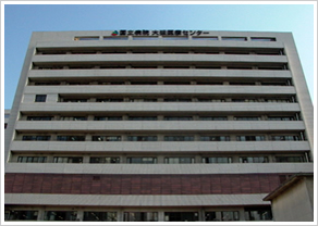 独立行政法人　国立大阪医療センター／大阪府